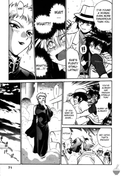 Page 74 of Makunouchi Deluxe 2