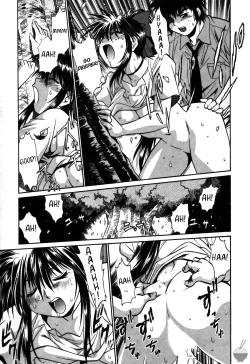 Page 78 of Makunouchi Deluxe 2