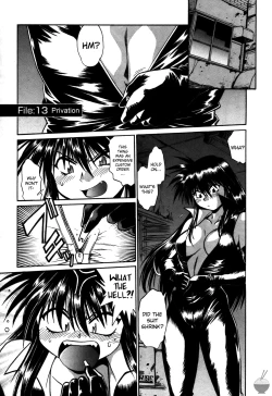 Page 80 of Makunouchi Deluxe 2