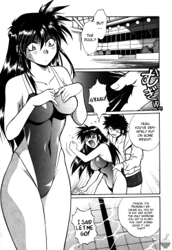 Page 90 of Makunouchi Deluxe 2