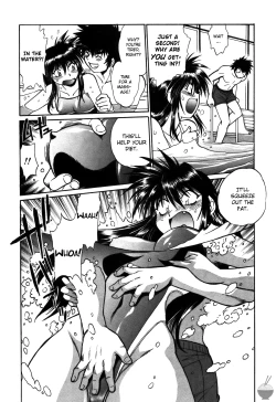 Page 93 of Makunouchi Deluxe 2