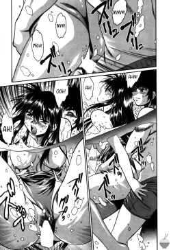 Page 98 of Makunouchi Deluxe 2