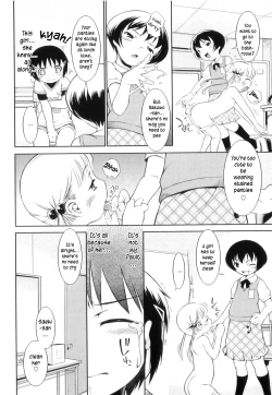 Page 16 of Ohimesama Club