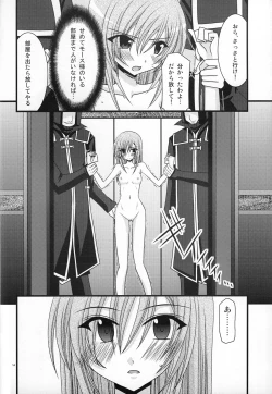 Page 13 of MELON ni Kubittake! ZERO