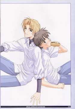 Page 15 of Soft Contact