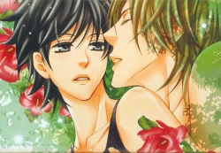 Page 3 of Senpai no Mizugi ch1-2