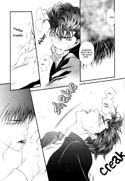 Page 12 of Slam Dunk - sakura no Ori