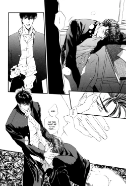 Page 13 of Slam Dunk - sakura no Ori