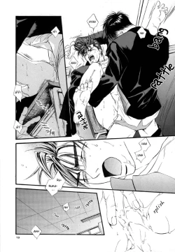 Page 18 of Slam Dunk - sakura no Ori