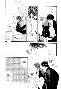 Page 22 of Slam Dunk - sakura no Ori