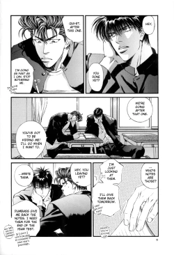 Page 5 of Slam Dunk - sakura no Ori