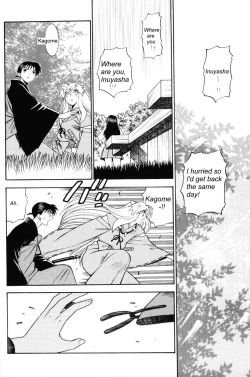 Page 19 of Hanaotoyaoi