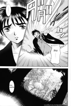 Page 20 of Hanaotoyaoi