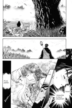 Page 9 of Hanaotoyaoi