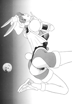 Page 123 of Parody Artworks