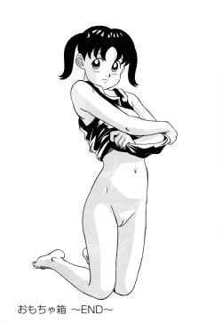 Page 182 of Parody Artworks