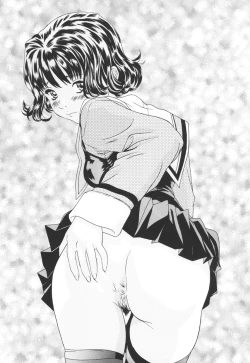 Page 52 of Parody Artworks