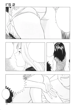 Page 81 of Parody Artworks