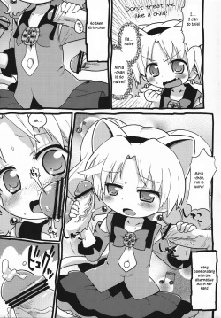 Page 10 of Hakken Miria