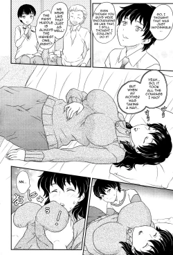 Page 2 of Kinshinsou Katsu