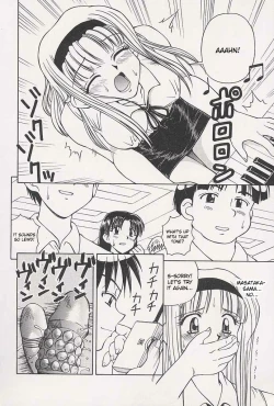 Page 10 of Dress-up Doll