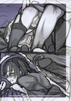 Page 17 of Ore to Kuroneko ga Anna Koto ya Konna Koto wo…