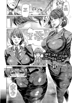 Page 2 of Fuku o Nugi Sutete | Take Off Your Clothes