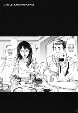 Page 31 of Tamurabon