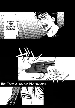 Page 4 of Tamurabon
