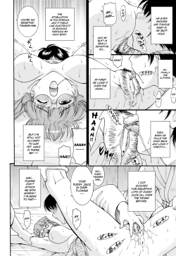 Page 114 of Run Run Club