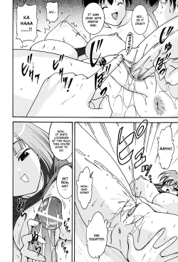 Page 144 of Run Run Club