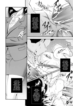 Page 168 of Run Run Club