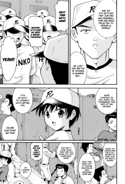 Page 171 of Run Run Club