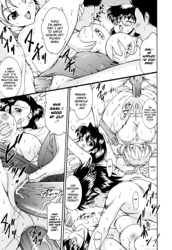 Page 177 of Run Run Club