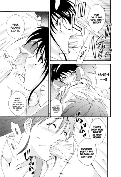 Page 193 of Run Run Club