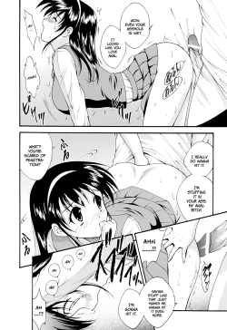 Page 198 of Run Run Club