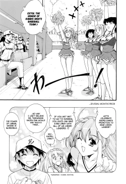 Page 75 of Run Run Club