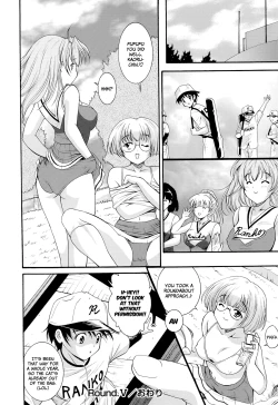 Page 90 of Run Run Club