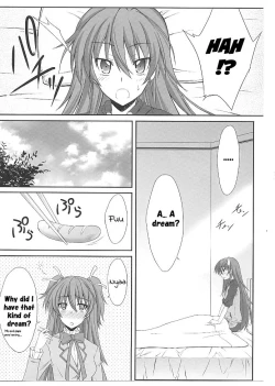 Page 15 of Mugen Houyou | Fantasy Embrace