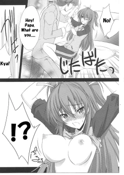 Page 5 of Mugen Houyou | Fantasy Embrace