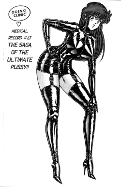 Page 104 of Ogenki Clinic Vol.5