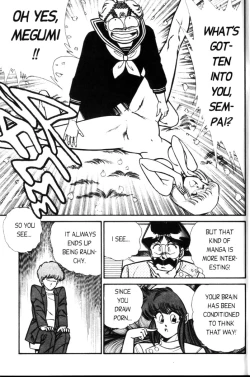 Page 10 of Ogenki Clinic Vol.5