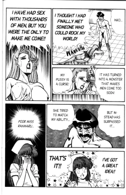 Page 116 of Ogenki Clinic Vol.5