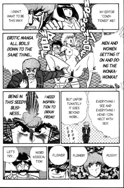 Page 11 of Ogenki Clinic Vol.5