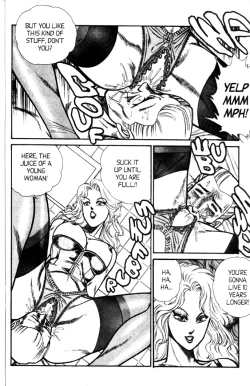 Page 123 of Ogenki Clinic Vol.5