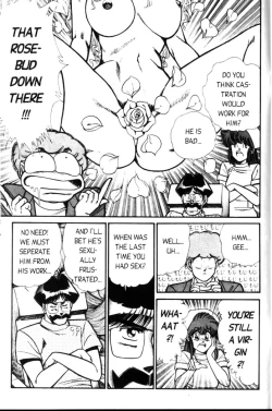 Page 12 of Ogenki Clinic Vol.5