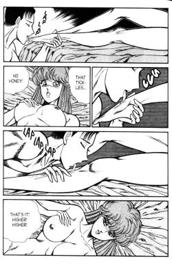 Page 134 of Ogenki Clinic Vol.5