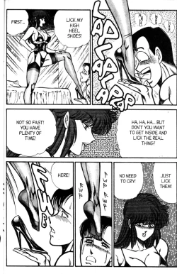 Page 141 of Ogenki Clinic Vol.5