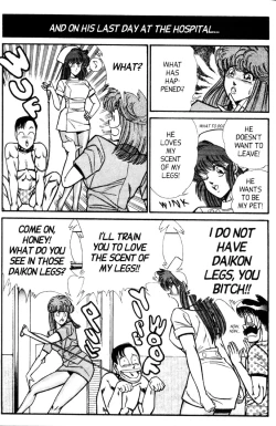 Page 146 of Ogenki Clinic Vol.5