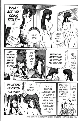 Page 152 of Ogenki Clinic Vol.5